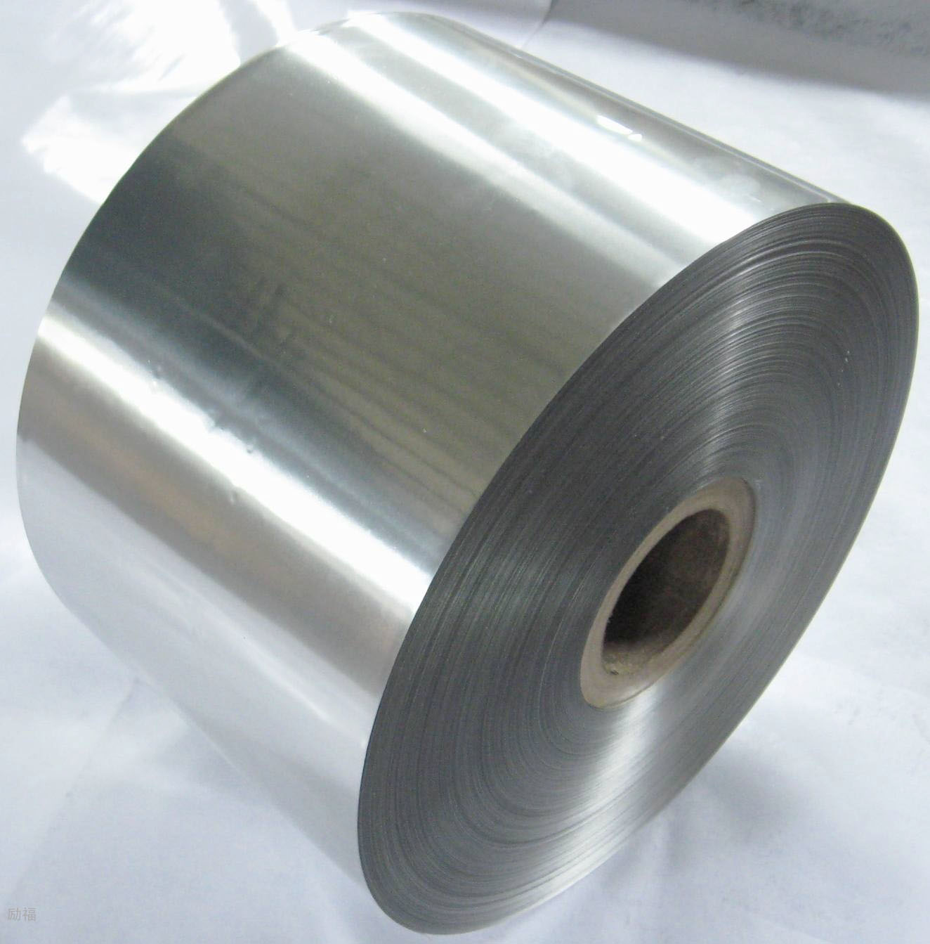 Aluminium Foil